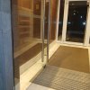 dia 4 de Marco de 2025 2.30